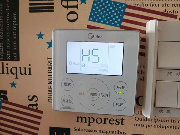 天涯美的空调维修