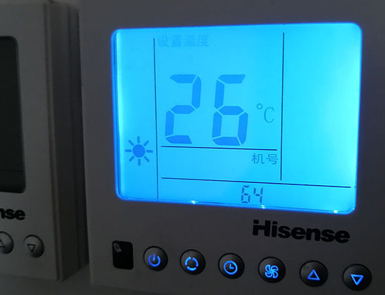 天涯海信中央空调维修电话在哪里找